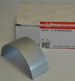 Вкладыш STD шатунный верхн. 3969562 (3939859, 3901170) - 4/6ISBe,ISDe, 4/6ВТА  (Аналог)