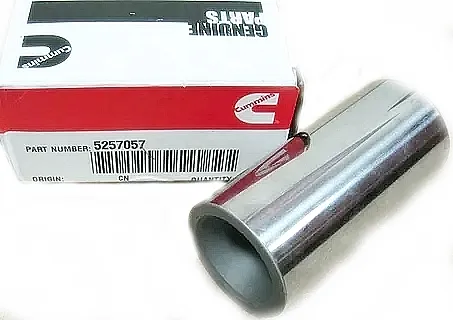 Палец поршневой 5257057F (5477660F) - ISF2.8 (Ориг)