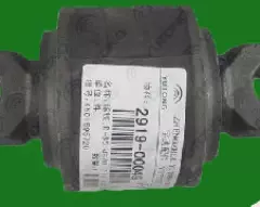 Сайлентблок "ушастый"{D=85mm;Dотв.=19mm;Lпо цен.=130mm}2919-00049 {Higer, МАЗ} 101-2909040