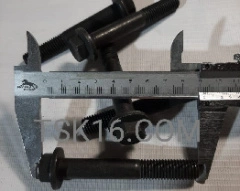 Болт М12*1,75*80 крепления картера маховика 3914177 - 4/6ISBe,ISDe, ISFe, QSB, B (Ориг)