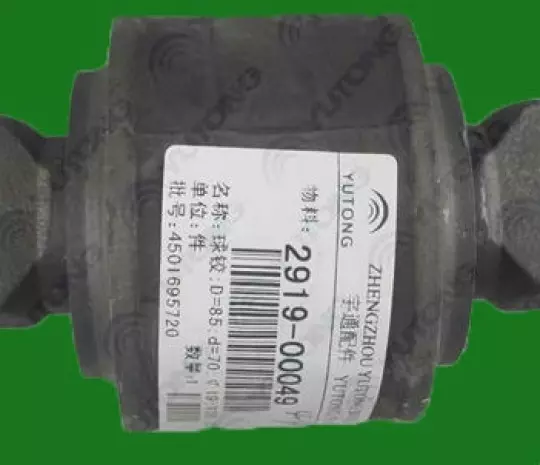 Сайлентблок "ушастый"{D=85mm;Dотв.=19mm;Lпо цен.=130mm}2919-00049 {Higer, МАЗ} 101-2909040